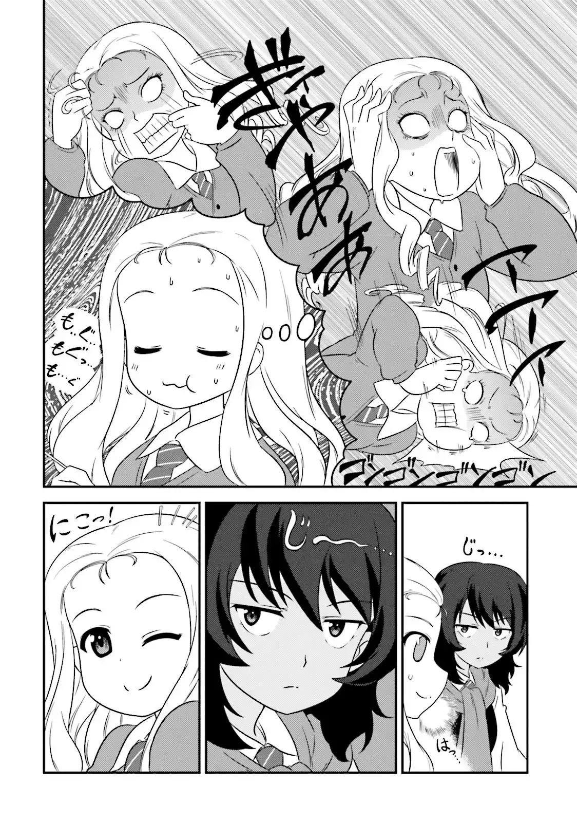 Girls ANDamp; Panzer - Motto Love Love Sakusen Desu! Chapter 61 4